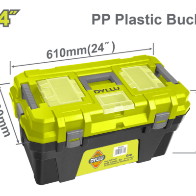 CAJA DE HERRAMIENTA 24″ PLÁSTICA DYLLU (DTTB1324)